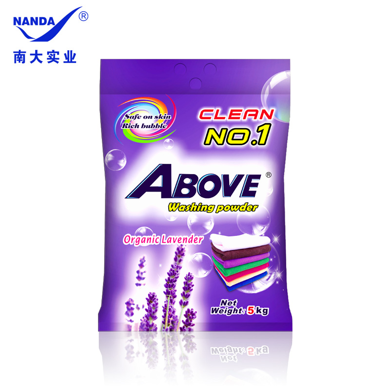 above薰衣草芳香無磷亮白高效潔凈含除菌因子深層除菌洗衣粉批發(fā)定制500G