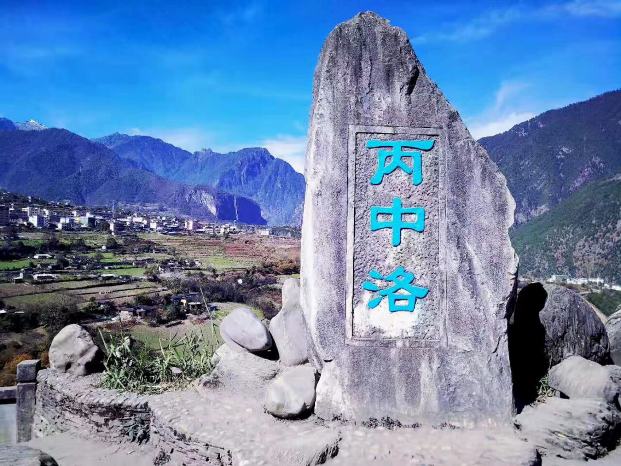 去怒江自駕旅游，不來這里，你會覺得后悔