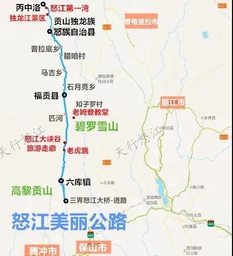 “車在江邊走，人在畫中游。”