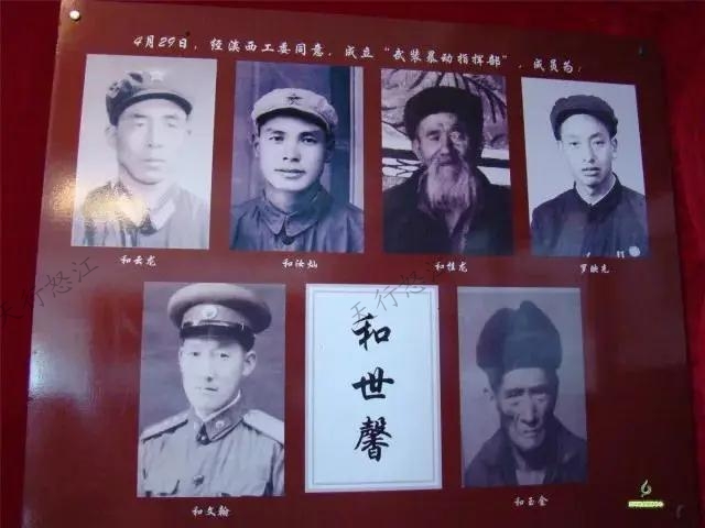 1948年，通蘭地區(qū)發(fā)生7級地震，損壞房屋1000余間，死傷100多人，民眾苦不堪言，可國民黨地方政府不僅對災民生活不聞不問，還加緊征兵、征糧、征稅，當?shù)厝罕婐嚭黄?，民不聊生?“倒了很多房子，許多群眾沒吃沒喝的，我的鄰居和金祿也因地震去世了?！庇H歷者和育回憶道。